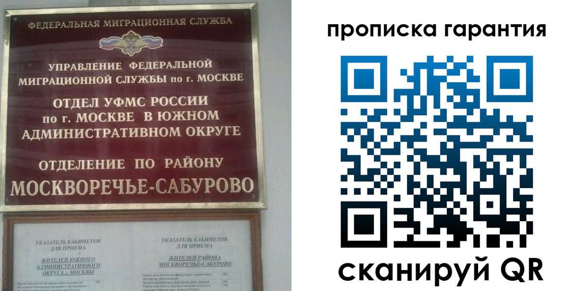 форма 3 в Красноуфимске